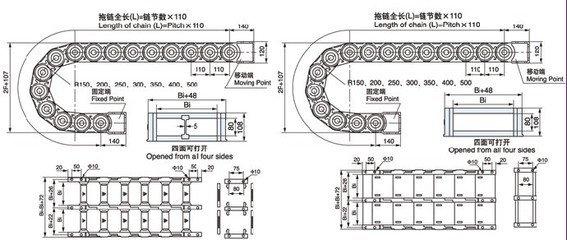 庆云华德工程拖链 守护设备运行的柔性卫士